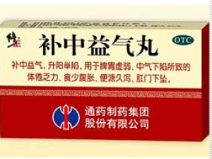 ����������Ĺ�Ч���� ������������������������Ƣθ��Ч