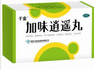 ��ζ��ң��Ĺ�Ч���� ��ζ��ң�蹦��������ν���