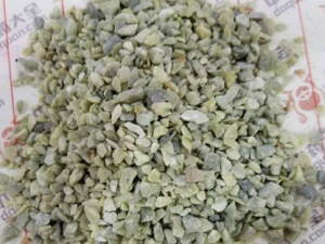 ����ʯ�Ĺ�Ч���� ����ʯ�ν��м�������