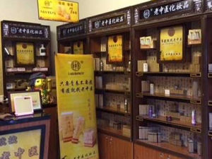 5�ֿ�˥��ʳ����ס�ഺ���� ��˥����õķ���