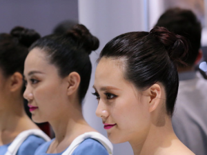 Ů�˳��Ļƺְߵ�������Ӧ����λ���