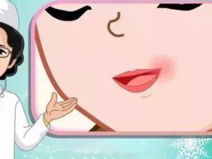 �ڽ�������Щ֢״ �ڽ��׵�����ƫ��