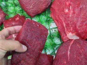 ţ�����λ���������û�