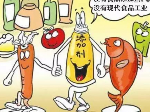 �����ڲ���������ʳ��ʱ�� �쵽�����ڵ�ʳ���ܳ���