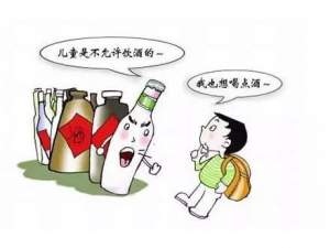 �ճ����ƻ�����ЩΣ�� ���ƵĽ�����֪������