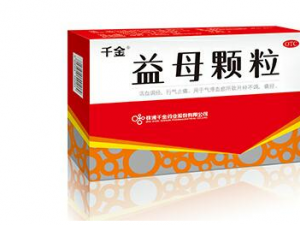 �����ӳ�����Щԭ���µ� �����ӳ���ô��