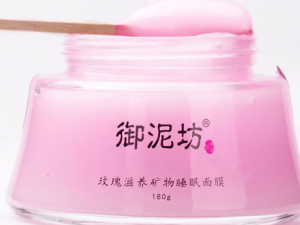 �ﶬ�ò�ˮ��ʪ��Ʒ�ĸ��� һ����������