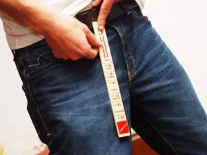 ���Ի�����Σ�� ���Ի�����ʳ��ƫ��