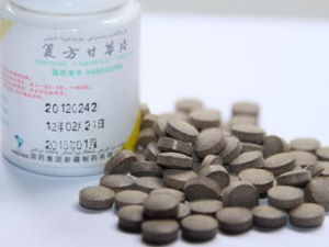 �����ʲ�Ƭ�ķ��ý��� �����ʲ�Ƭ������