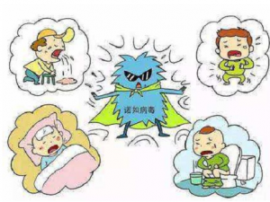 ��ν����Ժ��� ���Ԥ����Ⱦŵ�粡��