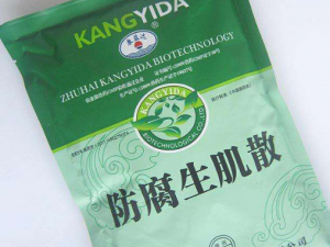 ����ɢ����ɼ���Ч ����ɢ����Ӹ�Ҵ���