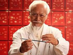 �ں�������α������� �����˿�ͨ����ʳ������