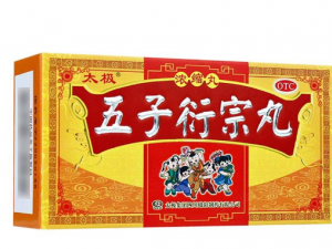 ����������Ĺ�Ч���� ���������貹���澫����������ʹ