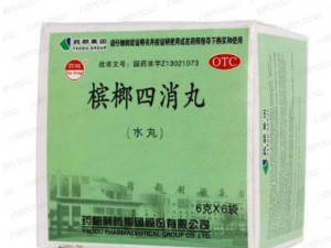 ����������Ĺ�Ч���� ��������������ʳ��̵����������