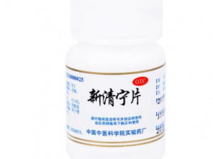 ƬĹЧ ƬȽⶾڽʵȵ֢