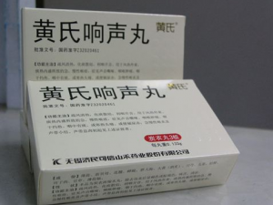 ��������������Щ��Ч ��������������������Ȼ�̵ɢ��