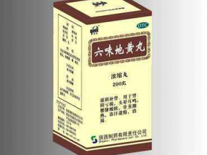 �ɵػ���Ĺ�Ч���� �ɵػ��������з����Ų���