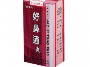 ����ͨ��ɢ����Щ��Ч ����ͨ��ɢ����ƫ��ͷʹ