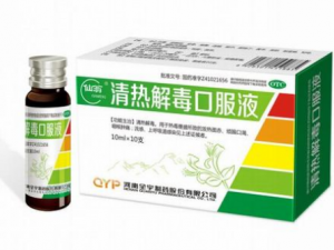 ���Ƚⶾ�ڷ�Һ�Ĺ�Ч ���Ƚⶾ�ڷ�Һ�������Ƚⶾ