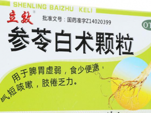 ���߰�������ʳ�ý��� ���߰�����������Щ����