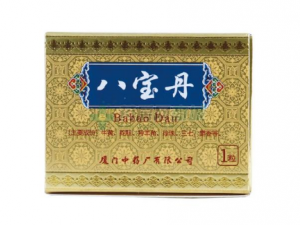 ����˱����Ĺ�Ч ����˱����ɳ�������