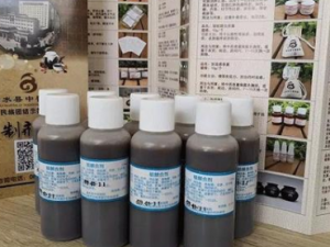 ع����Ĺ�Ч ع�����θ�����Ѫ����