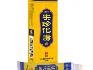 �ζ�������Щ��Ч �ζ����ɹ�����ŧֹʹ