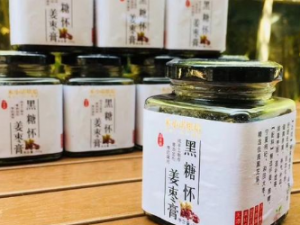 �����Ĺ�Ч ������ɢ�������Ŷ�ֹʹ