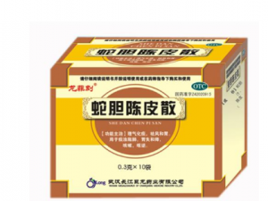 �ߵ���Ƥɢ�Ĺ�Ч �ߵ���Ƥɢ����˳����̵