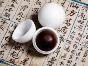 �������Դ���ζ�ػ��� һ���˽�һ�°�