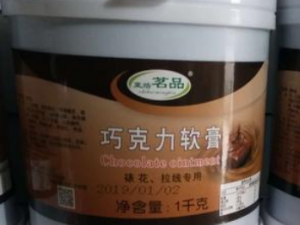 �ں�����Ĺ�Ч���� �ں���������������