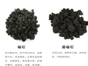 ���üȼ���Ĺ�Ч ���üȼ�����澫��׳��ϥ