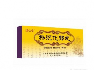 ����������Ĺ�Ч ������������Ƣθȥ����