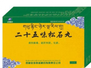 ��ʮ��ζ��ʯ��Ĺ�Ч ��ʮ��ζ��ʯ�����Ƚⶾ�������