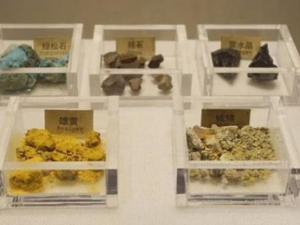 ���ɵ��Ĺ�Ч ���ɵ���С���������