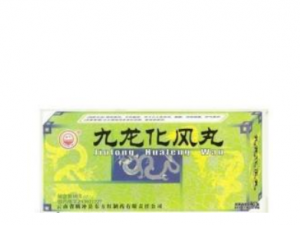 ����Ĺ�Ч���� ����������缰һ�з���