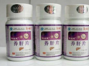 ��Ѫ����Ƭ����Щ��Ч ��Ѫ����Ƭ����������