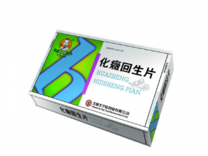 ��֢����Ƭ�Ĺ�Ч ��֢����Ƭ����֢��Ѫ��