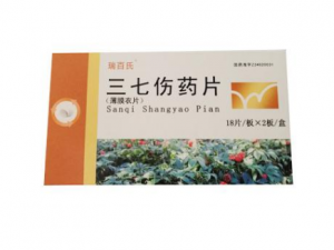 ������ҩƬ����Щ��Ч ������ҩƬ���ڵ�������