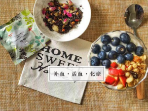 ��ʳ������Щ��Ч ��ʳ�����μ�ʳ�ظ�ʹ