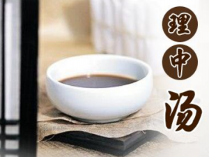 �����������Ĺ�Ч �������������ζ���