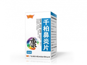 ǧرƬĹЧ ǧرƬڷȷ