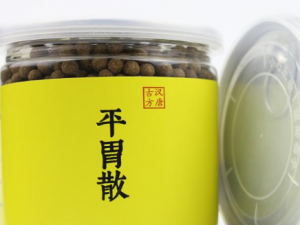 ����ƽθɢ�Ĺ�Ч ����ƽθɢ����ʹйк