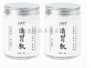 ��θɢ����Щ��Ч ��θɢ����θ����ʹ