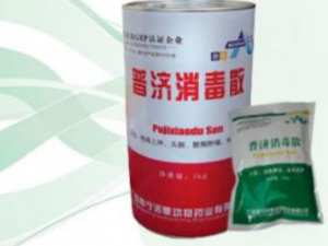 �ռ��������Ĺ�Ч �ռ������������Ƚⶾ���ɢа