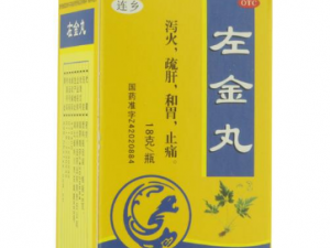 ���������Щ��Ч ��������θλ�θ֤