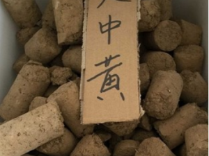 ���л�����Щ��Ч ���л��������Ƚⶾ�����Ȳ�����