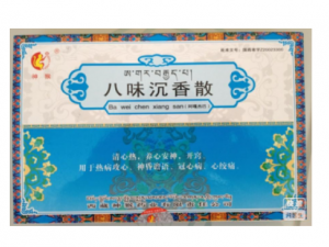 ��ζ���ĳ���ɢ�Ĺ�Ч���� ��ζ���ĳ���ɢ�����ķλ�ʢ