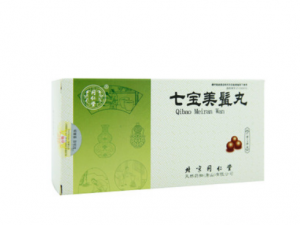 �߱����׿����Ĺ�Ч �߱����׿������ڸ��������뷢���