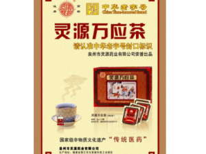 ��Ӧ����ɢ�Ĺ�Ч ��Ӧ����ɢ��Ŀ���վ�